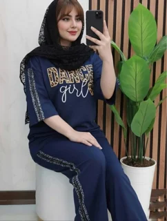 ست تیشرت شلوار DANCE با نوار پلنگی
