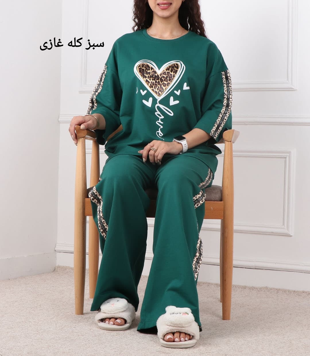 ست تیشرت شلوار لانگ قلب پلنگی