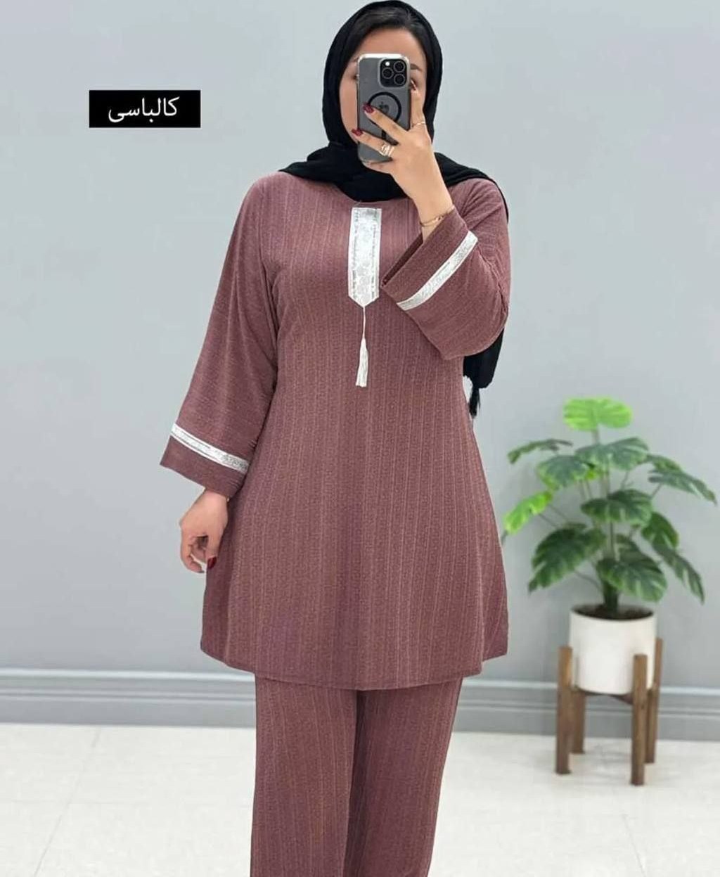 ست عالی جنس کراش درجه یک