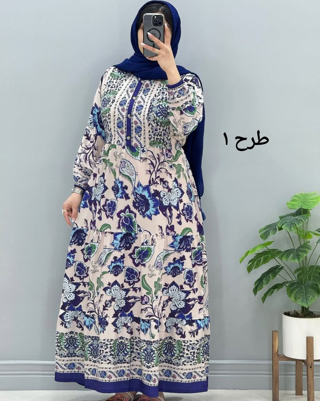 پیراهن ساحلی زنانه